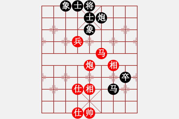 象棋棋譜圖片：商業(yè)庫匯總(電神)-和-朋友六脈七(天罡) - 步數(shù)：89 