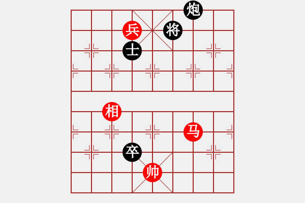 象棋棋谱图片：黎德志 先和 徐国伟 - 步数：140 