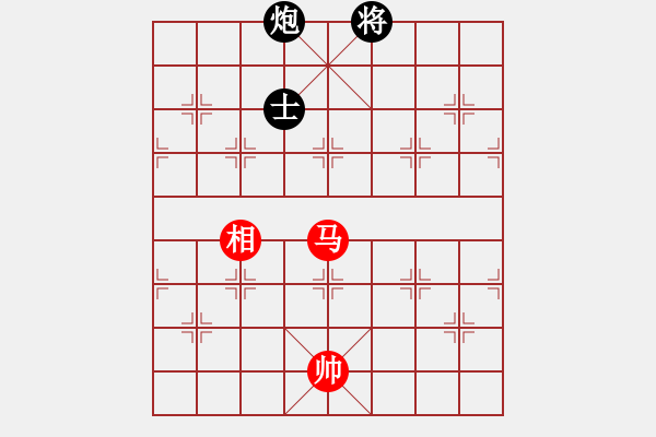 象棋棋谱图片：黎德志 先和 徐国伟 - 步数：148 