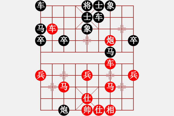 象棋棋譜圖片：順炮局(業(yè)三升業(yè)四評(píng)測(cè)對(duì)局)我先勝 - 步數(shù)：30 