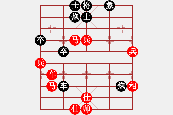 象棋棋譜圖片：ccfok(4段)-負(fù)-雪擁蘭關(guān)(8段) - 步數(shù)：100 