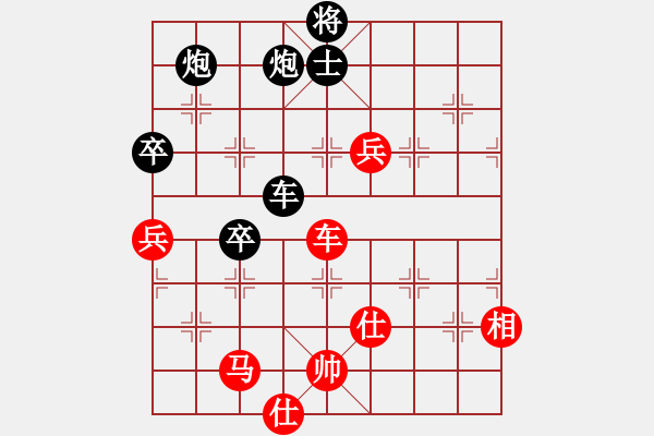 象棋棋譜圖片：ccfok(4段)-負(fù)-雪擁蘭關(guān)(8段) - 步數(shù)：120 