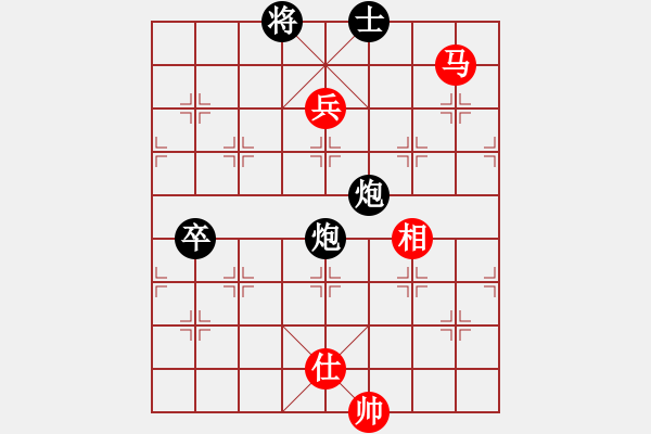 象棋棋譜圖片：ccfok(4段)-負(fù)-雪擁蘭關(guān)(8段) - 步數(shù)：160 