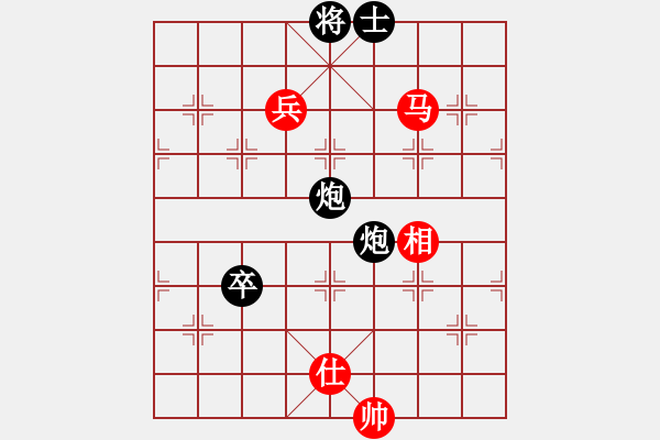 象棋棋譜圖片：ccfok(4段)-負(fù)-雪擁蘭關(guān)(8段) - 步數(shù)：170 