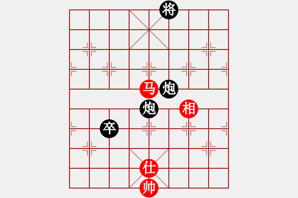 象棋棋譜圖片：ccfok(4段)-負(fù)-雪擁蘭關(guān)(8段) - 步數(shù)：180 