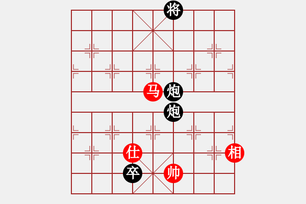 象棋棋譜圖片：ccfok(4段)-負(fù)-雪擁蘭關(guān)(8段) - 步數(shù)：188 