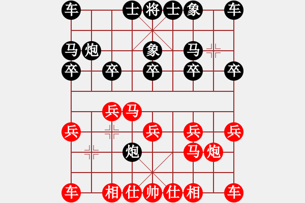 象棋棋谱图片：马海钟 先和 刘安生 - 步数：10 
