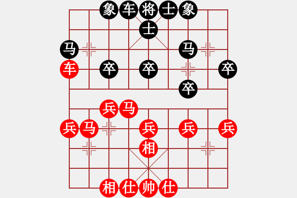 象棋棋谱图片：马海钟 先和 刘安生 - 步数：30 