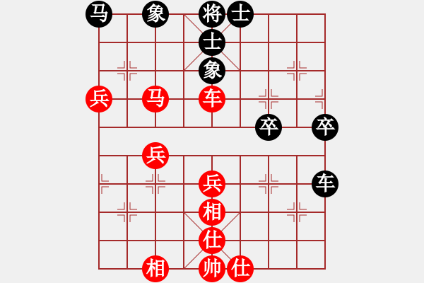 象棋棋谱图片：马海钟 先和 刘安生 - 步数：50 