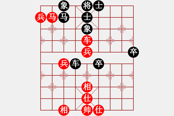 象棋棋谱图片：马海钟 先和 刘安生 - 步数：60 