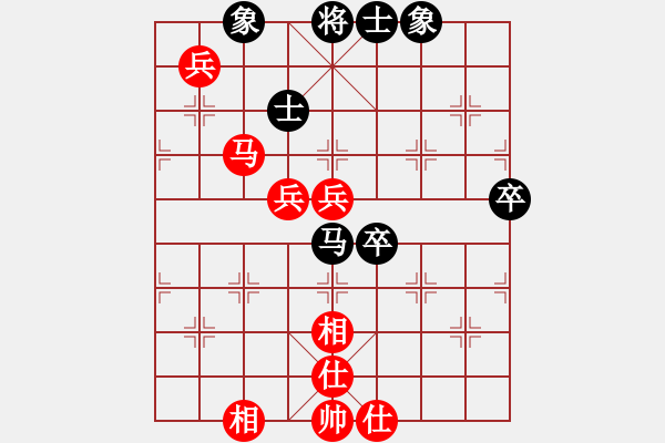 象棋棋谱图片：马海钟 先和 刘安生 - 步数：70 