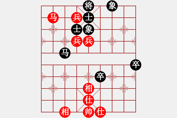 象棋棋谱图片：马海钟 先和 刘安生 - 步数：80 