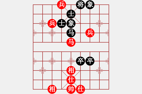 象棋棋谱图片：马海钟 先和 刘安生 - 步数：94 