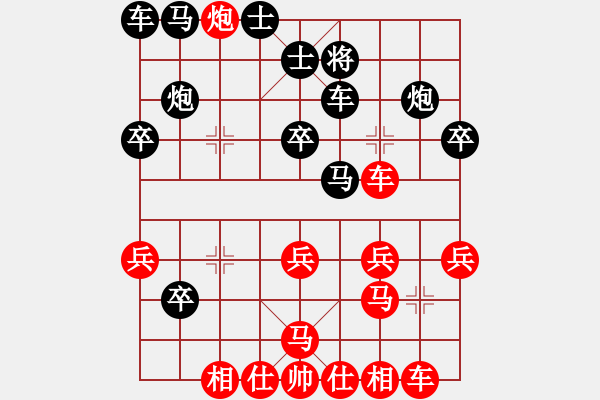 象棋棋谱图片：温州棋谜(2段)-胜-xuanjianyi(4段) - 步数：31 