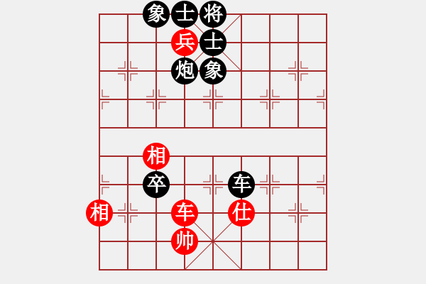 象棋棋譜圖片：3月9日智運會預賽后勝南京潘 - 步數(shù)：120 