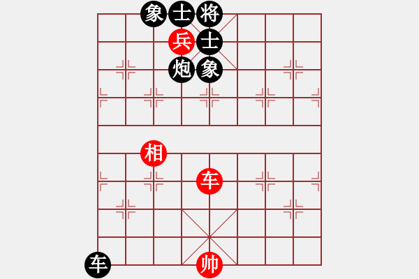 象棋棋譜圖片：3月9日智運會預賽后勝南京潘 - 步數(shù)：130 