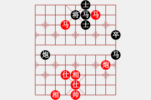 象棋棋譜圖片：閩中棋俠(9段)-勝-玉玲瓏靜思(9段) - 步數(shù)：110 