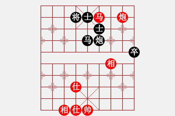 象棋棋譜圖片：閩中棋俠(9段)-勝-玉玲瓏靜思(9段) - 步數(shù)：130 