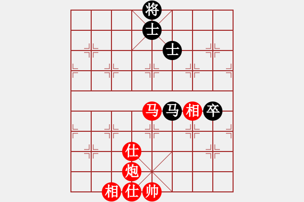 象棋棋譜圖片：閩中棋俠(9段)-勝-玉玲瓏靜思(9段) - 步數(shù)：140 