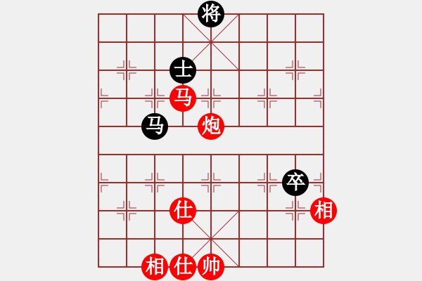 象棋棋譜圖片：閩中棋俠(9段)-勝-玉玲瓏靜思(9段) - 步數(shù)：160 