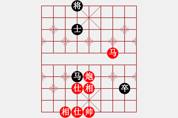 象棋棋譜圖片：閩中棋俠(9段)-勝-玉玲瓏靜思(9段) - 步數(shù)：170 