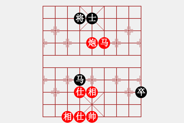 象棋棋譜圖片：閩中棋俠(9段)-勝-玉玲瓏靜思(9段) - 步數(shù)：180 