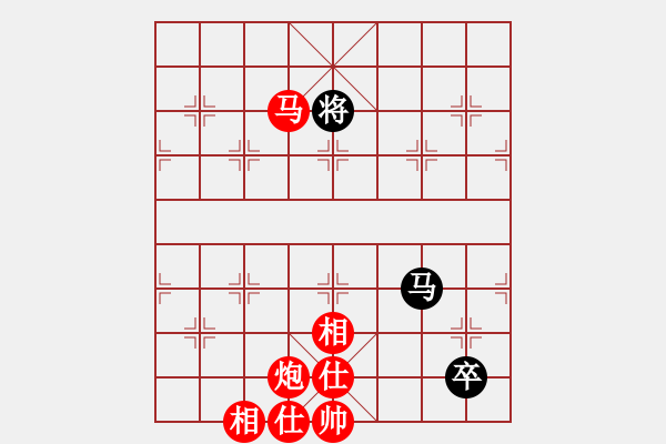 象棋棋譜圖片：閩中棋俠(9段)-勝-玉玲瓏靜思(9段) - 步數(shù)：200 