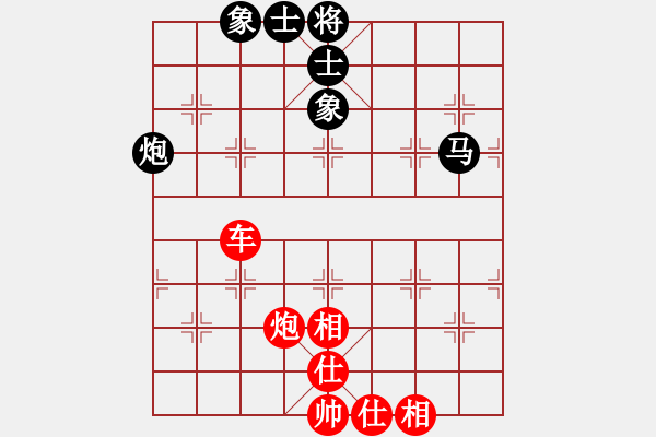 象棋棋譜圖片：捉雙類型01：車挑雙子 - 步數(shù)：0 