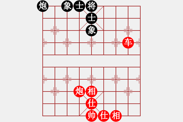 象棋棋譜圖片：捉雙類型01：車挑雙子 - 步數(shù)：3 