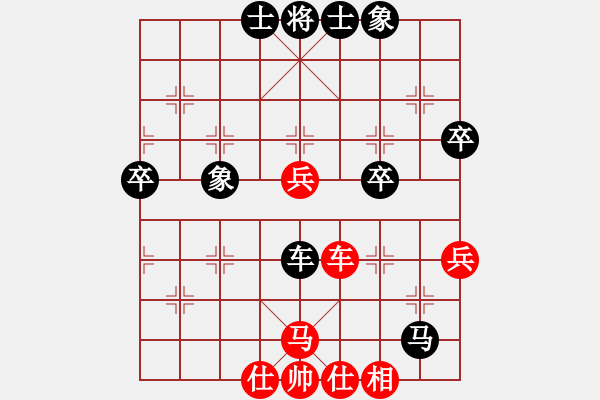 象棋棋譜圖片：2011年北京市東城區(qū)和諧杯象棋賽北京 安德山 紅先負 北京 賈俊 - 步數(shù)：60 