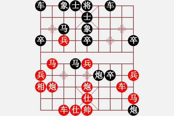 象棋棋譜圖片：bbboy002(5r)-勝-王德友(4級) - 步數(shù)：40 