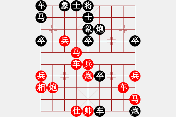 象棋棋譜圖片：bbboy002(5r)-勝-王德友(4級) - 步數(shù)：50 