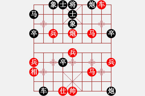 象棋棋譜圖片：bbboy002(5r)-勝-王德友(4級) - 步數(shù)：79 