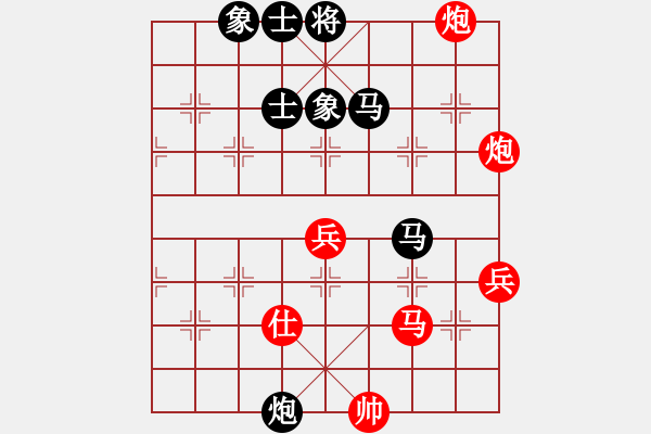 象棋棋譜圖片：溫暖的陽(yáng)光(5f)-和-炫鋒堂大頭(風(fēng)魔) - 步數(shù)：100 