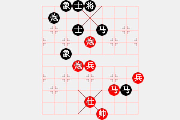 象棋棋譜圖片：溫暖的陽(yáng)光(5f)-和-炫鋒堂大頭(風(fēng)魔) - 步數(shù)：110 