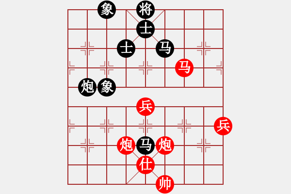 象棋棋譜圖片：溫暖的陽(yáng)光(5f)-和-炫鋒堂大頭(風(fēng)魔) - 步數(shù)：120 