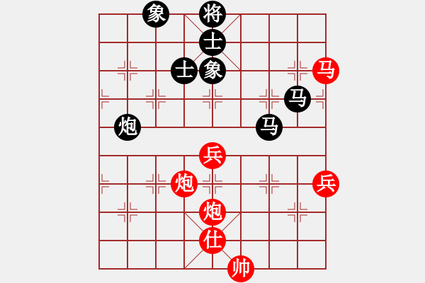 象棋棋譜圖片：溫暖的陽(yáng)光(5f)-和-炫鋒堂大頭(風(fēng)魔) - 步數(shù)：130 