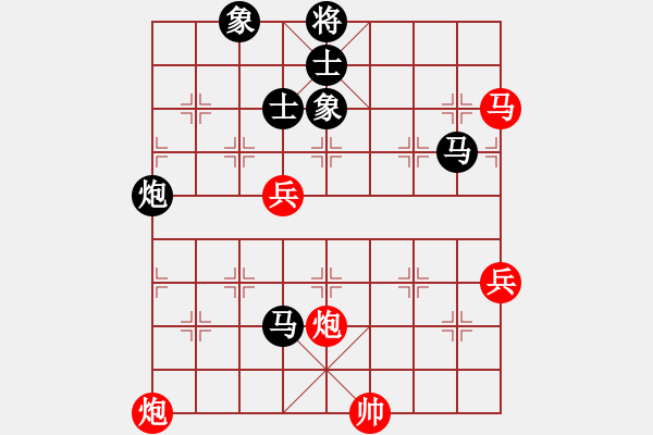 象棋棋譜圖片：溫暖的陽(yáng)光(5f)-和-炫鋒堂大頭(風(fēng)魔) - 步數(shù)：140 