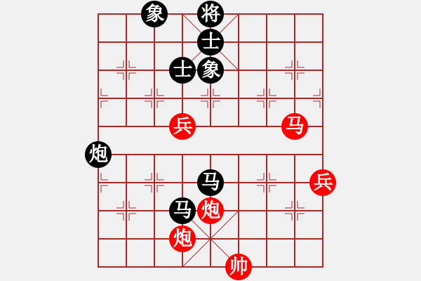 象棋棋譜圖片：溫暖的陽(yáng)光(5f)-和-炫鋒堂大頭(風(fēng)魔) - 步數(shù)：150 