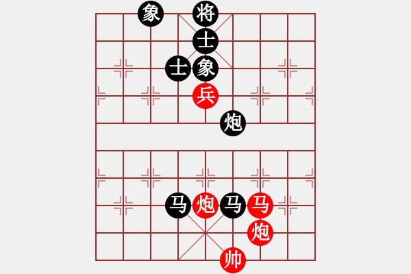 象棋棋譜圖片：溫暖的陽(yáng)光(5f)-和-炫鋒堂大頭(風(fēng)魔) - 步數(shù)：170 