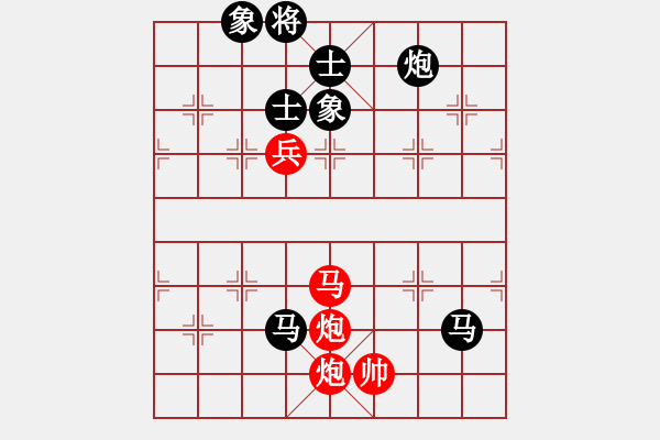 象棋棋譜圖片：溫暖的陽(yáng)光(5f)-和-炫鋒堂大頭(風(fēng)魔) - 步數(shù)：180 