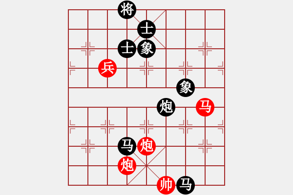 象棋棋譜圖片：溫暖的陽(yáng)光(5f)-和-炫鋒堂大頭(風(fēng)魔) - 步數(shù)：190 