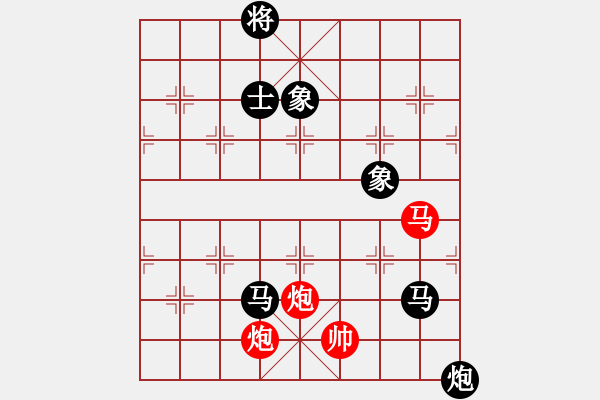 象棋棋譜圖片：溫暖的陽(yáng)光(5f)-和-炫鋒堂大頭(風(fēng)魔) - 步數(shù)：200 