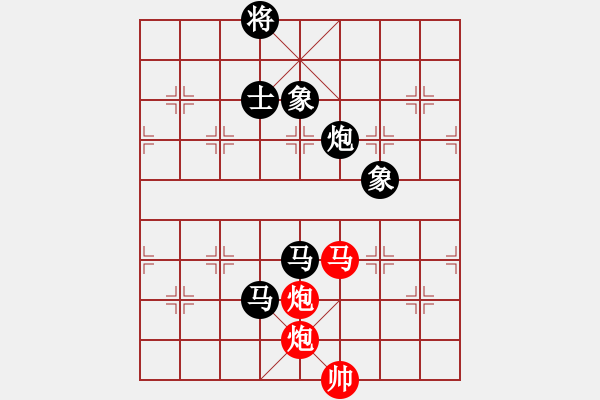 象棋棋譜圖片：溫暖的陽(yáng)光(5f)-和-炫鋒堂大頭(風(fēng)魔) - 步數(shù)：210 