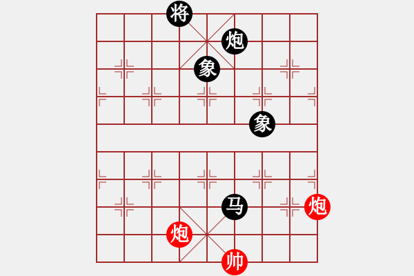 象棋棋譜圖片：溫暖的陽(yáng)光(5f)-和-炫鋒堂大頭(風(fēng)魔) - 步數(shù)：230 