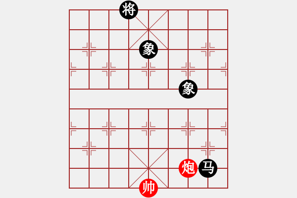 象棋棋譜圖片：溫暖的陽(yáng)光(5f)-和-炫鋒堂大頭(風(fēng)魔) - 步數(shù)：240 