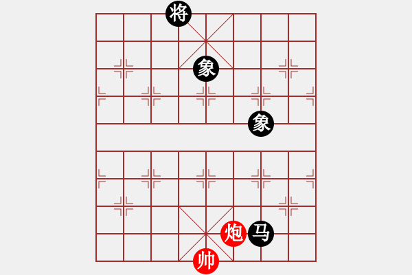 象棋棋譜圖片：溫暖的陽(yáng)光(5f)-和-炫鋒堂大頭(風(fēng)魔) - 步數(shù)：250 