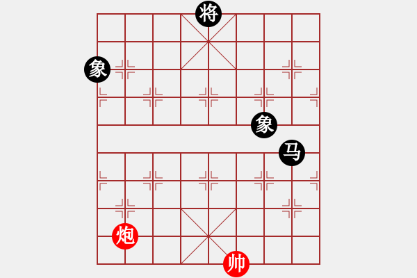 象棋棋譜圖片：溫暖的陽(yáng)光(5f)-和-炫鋒堂大頭(風(fēng)魔) - 步數(shù)：260 