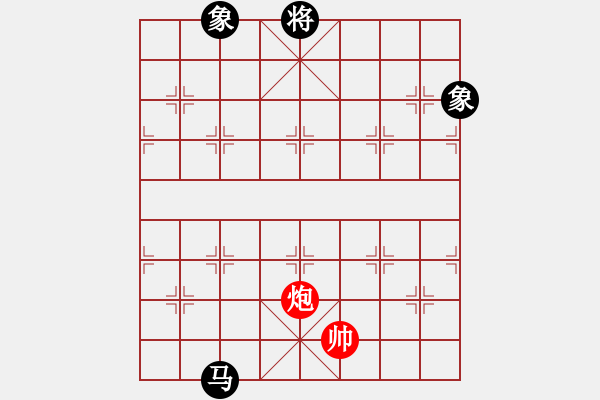 象棋棋譜圖片：溫暖的陽(yáng)光(5f)-和-炫鋒堂大頭(風(fēng)魔) - 步數(shù)：270 