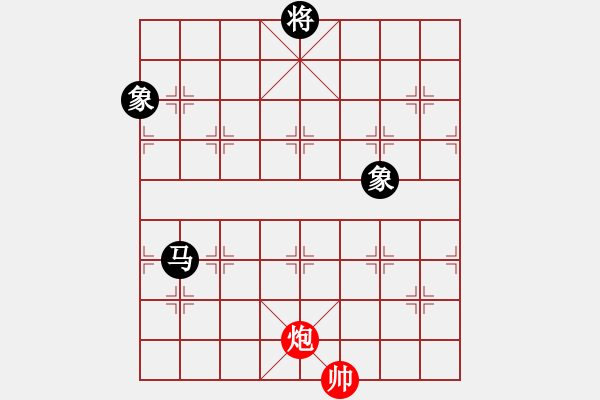 象棋棋譜圖片：溫暖的陽(yáng)光(5f)-和-炫鋒堂大頭(風(fēng)魔) - 步數(shù)：278 